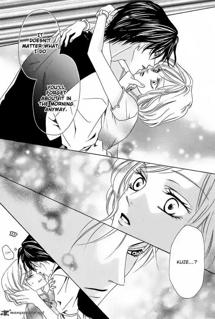 Keishichou Tokuhanka 007 35