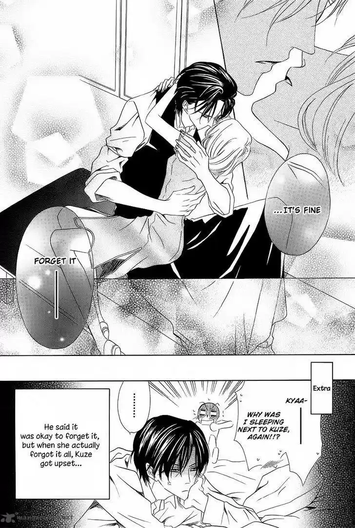 Keishichou Tokuhanka 007 35