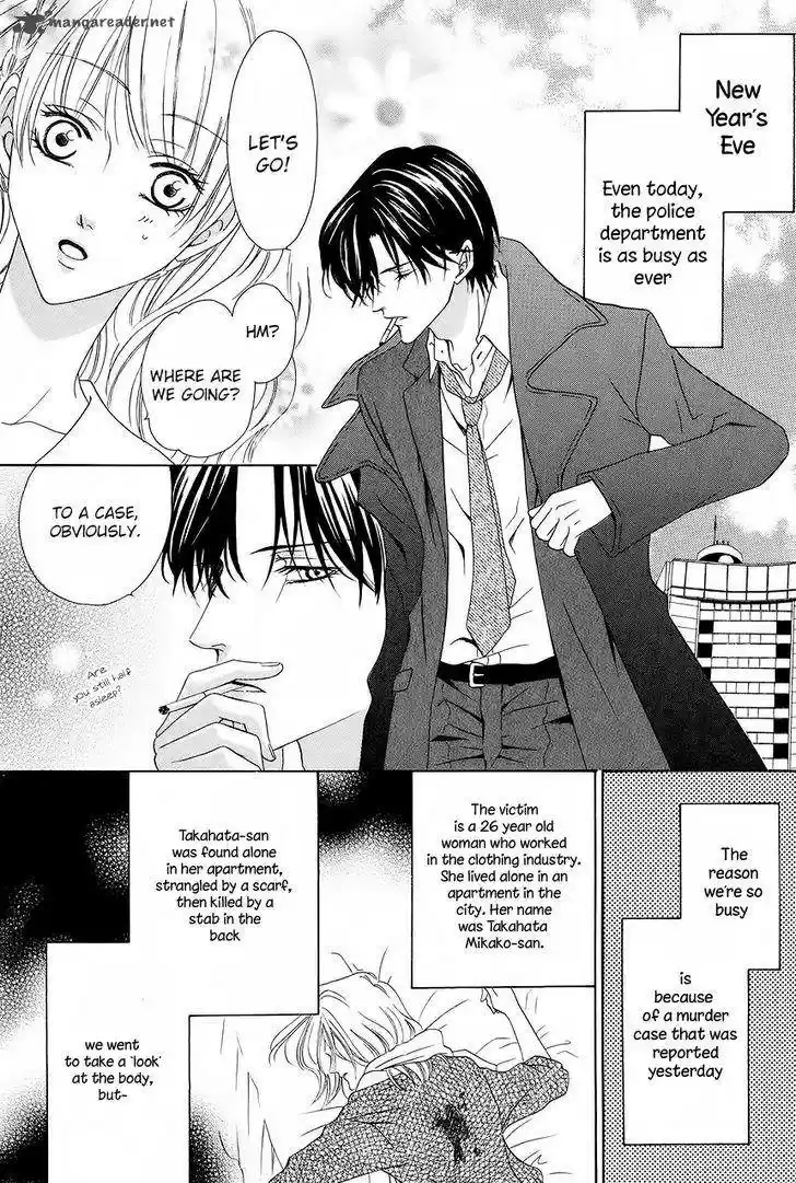 Keishichou Tokuhanka 007 36