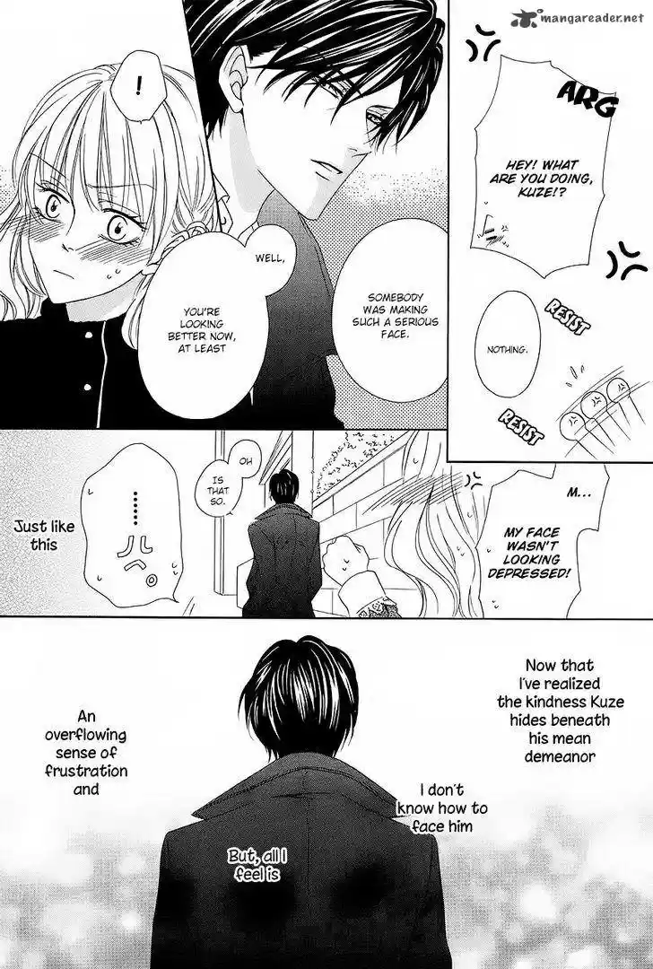 Keishichou Tokuhanka 007 36