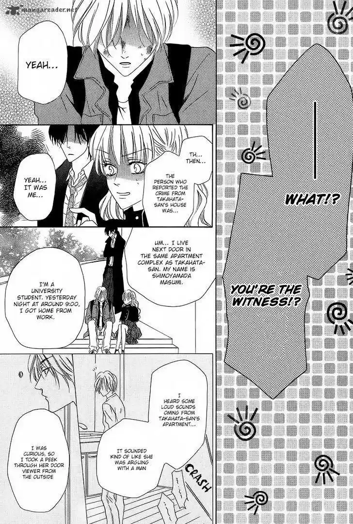 Keishichou Tokuhanka 007 36