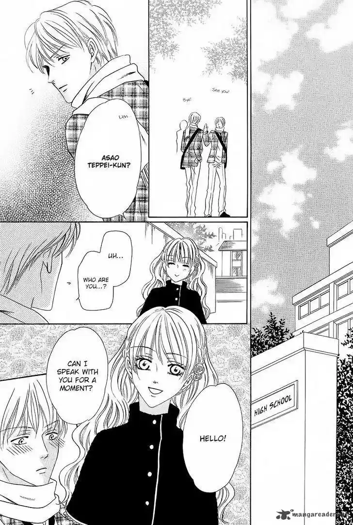 Keishichou Tokuhanka 007 36