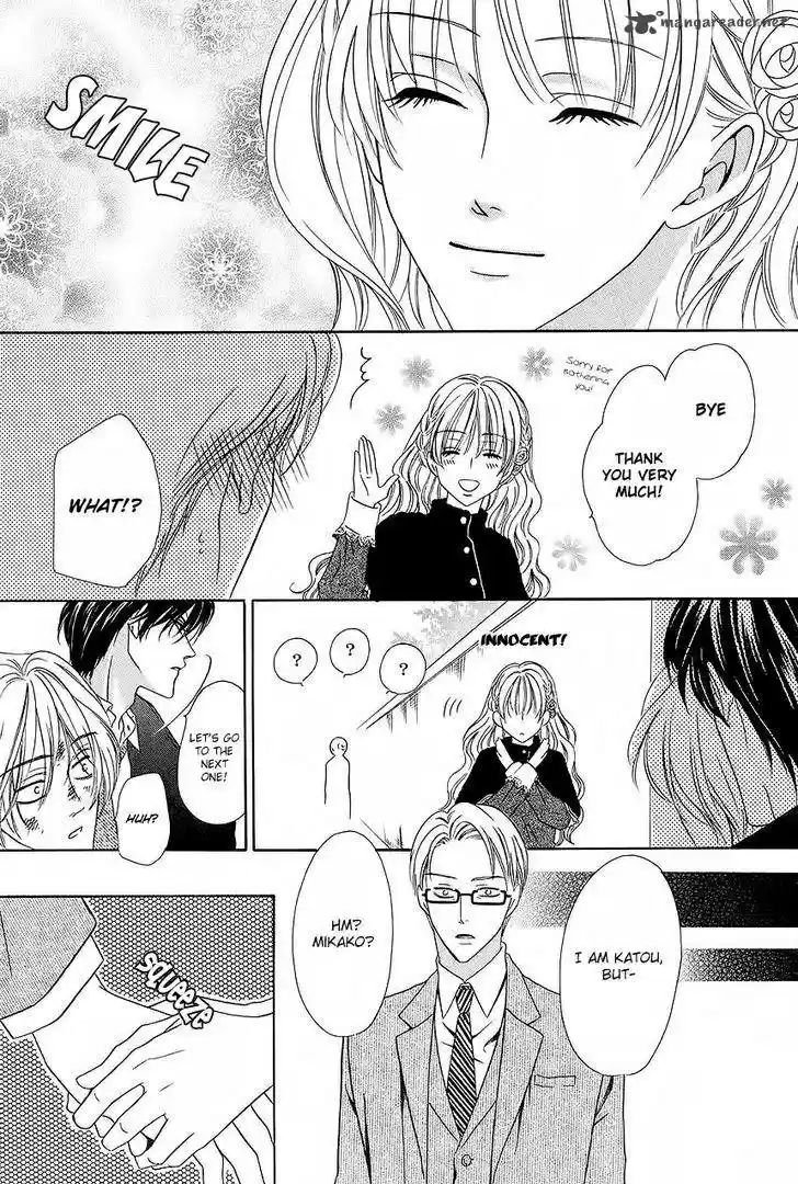 Keishichou Tokuhanka 007 36