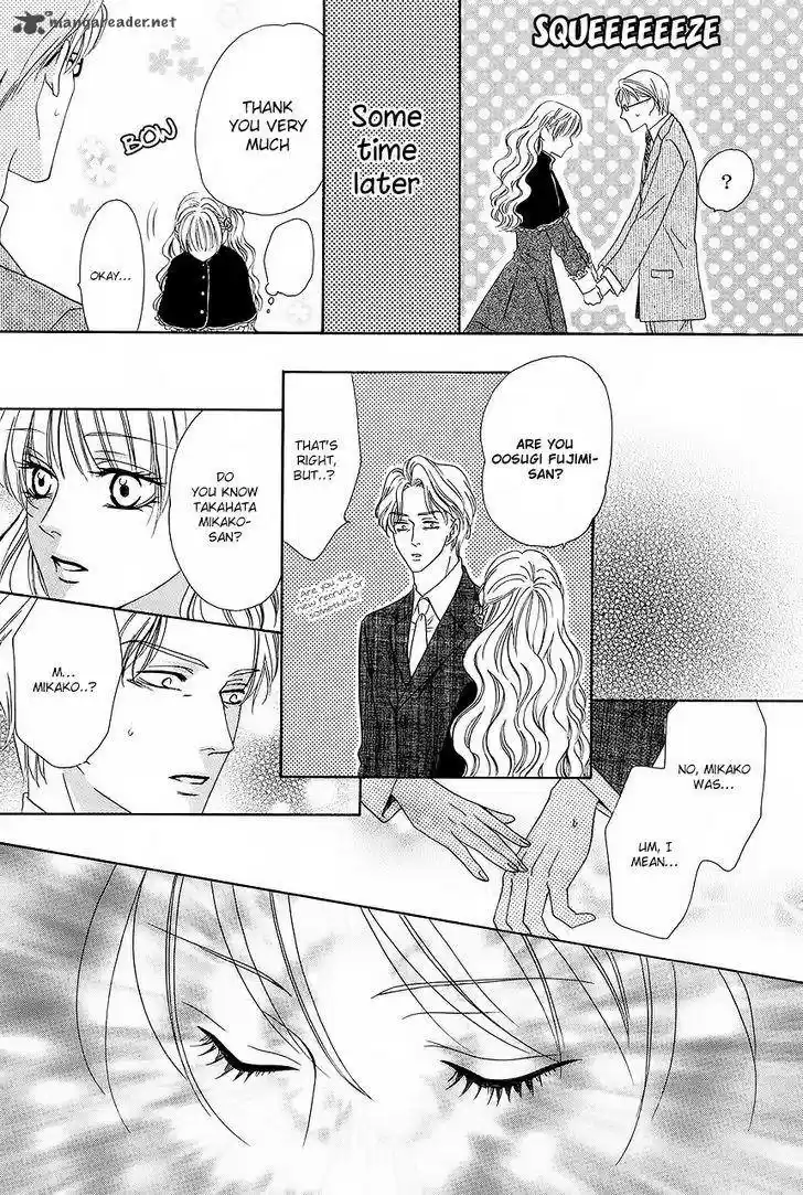 Keishichou Tokuhanka 007 36