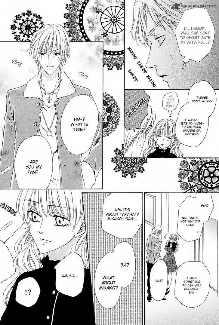 Keishichou Tokuhanka 007 36