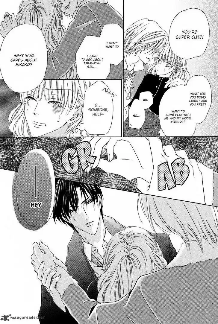 Keishichou Tokuhanka 007 36