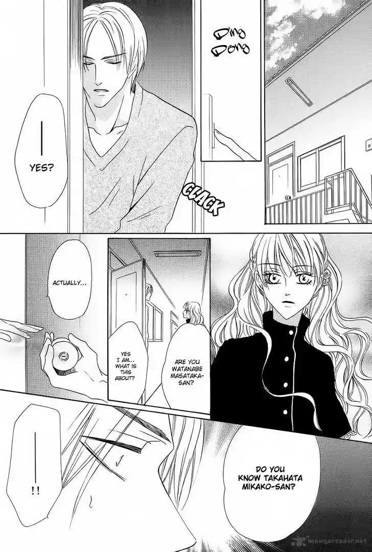 Keishichou Tokuhanka 007 36