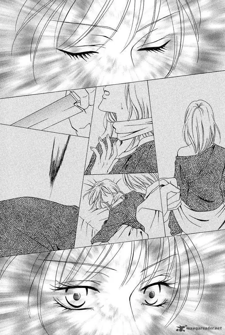 Keishichou Tokuhanka 007 36