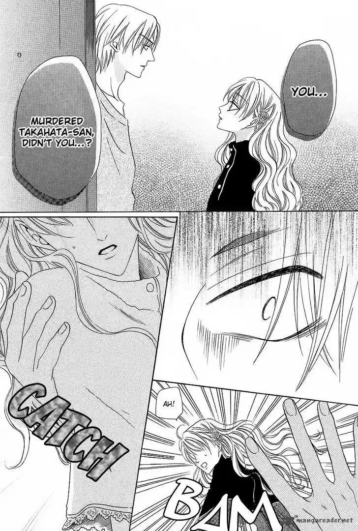 Keishichou Tokuhanka 007 36