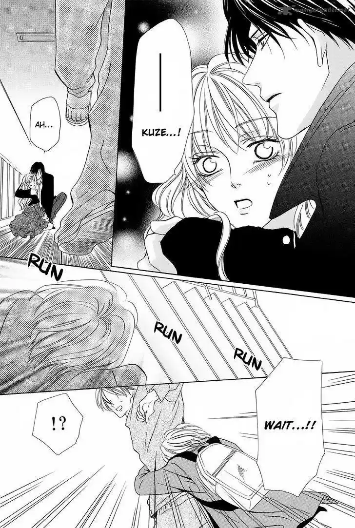 Keishichou Tokuhanka 007 36