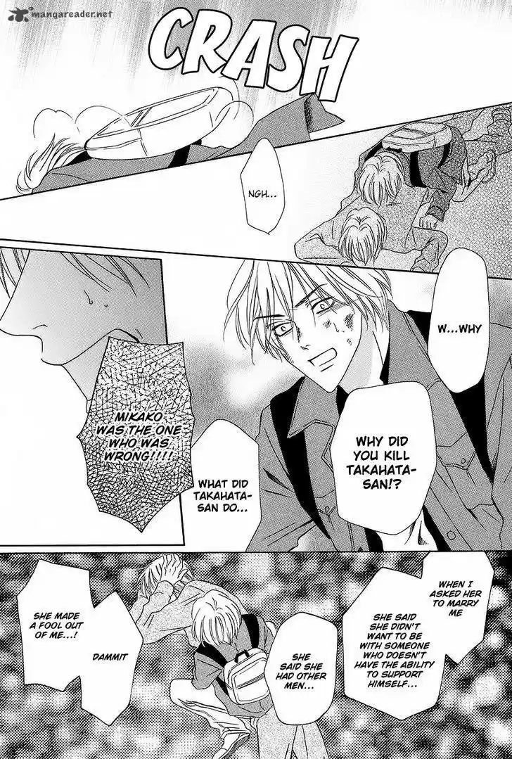 Keishichou Tokuhanka 007 36