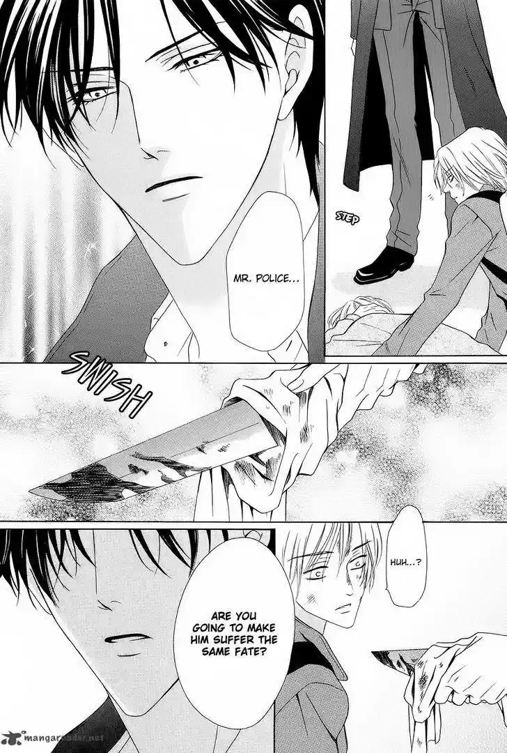 Keishichou Tokuhanka 007 36