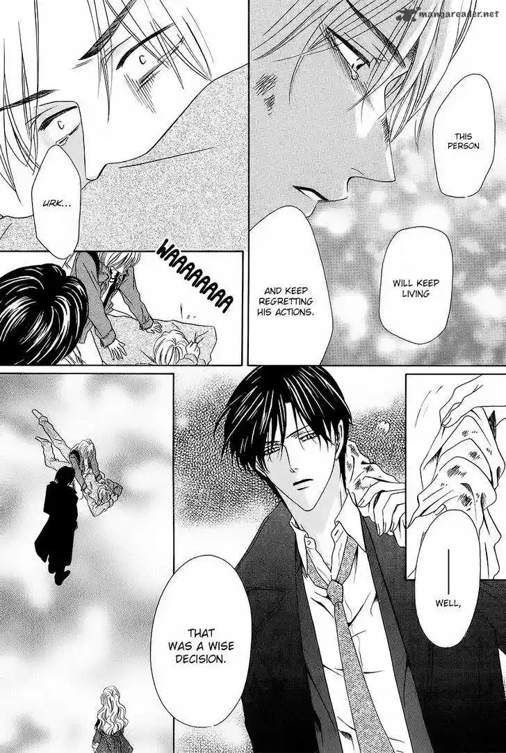 Keishichou Tokuhanka 007 36