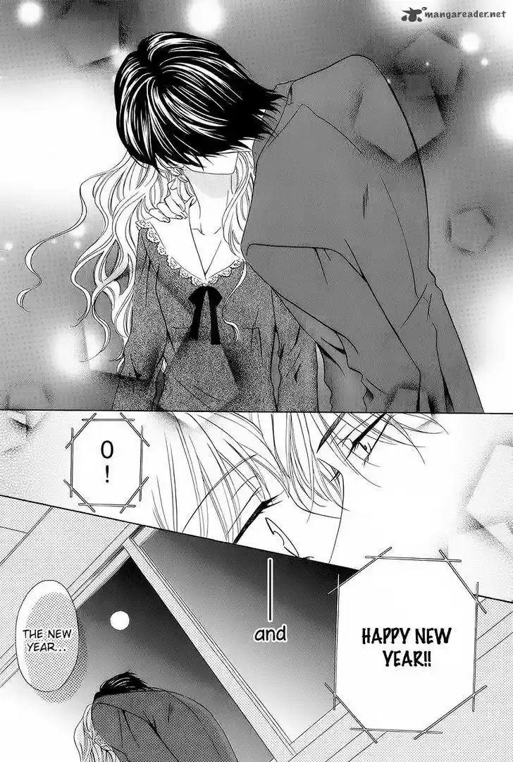 Keishichou Tokuhanka 007 36