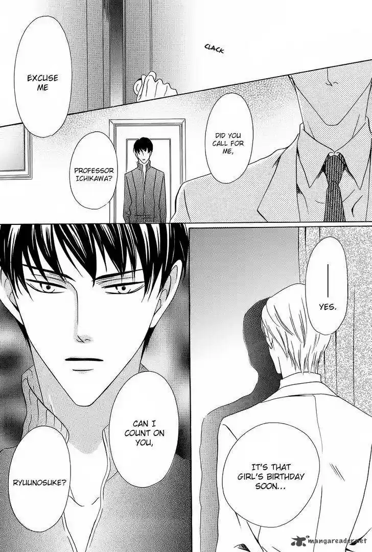 Keishichou Tokuhanka 007 36