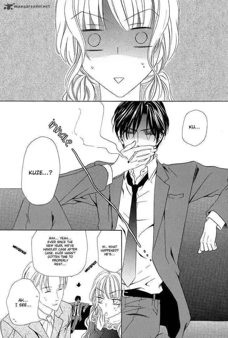 Keishichou Tokuhanka 007 37