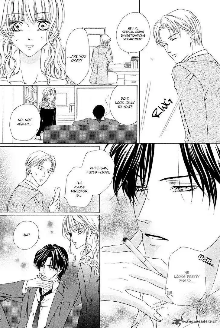 Keishichou Tokuhanka 007 37