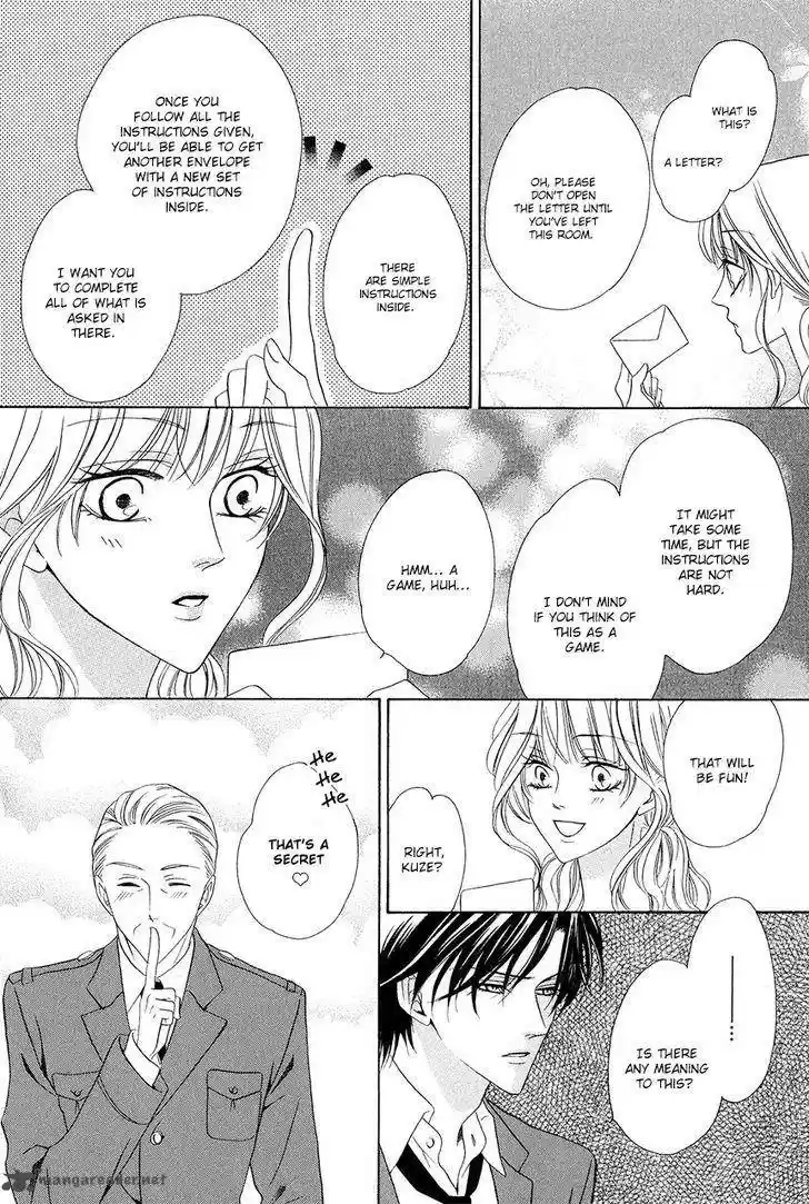 Keishichou Tokuhanka 007 37