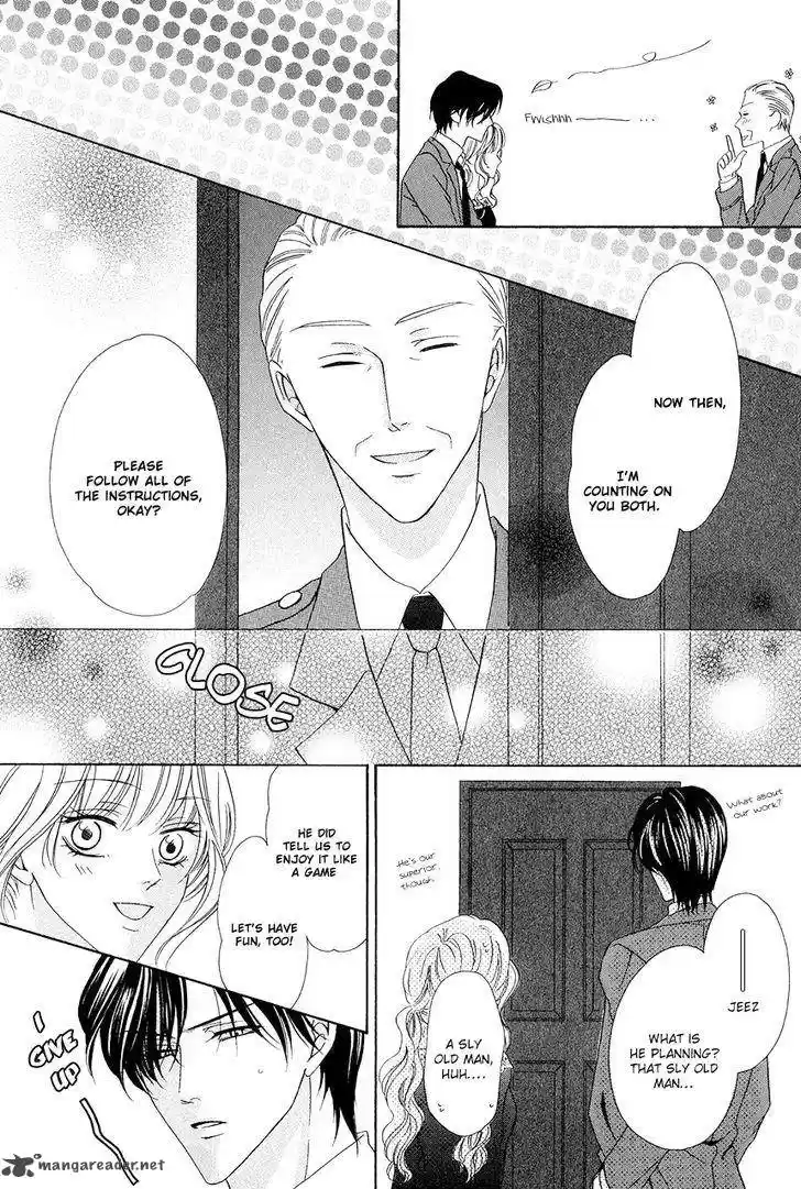 Keishichou Tokuhanka 007 37