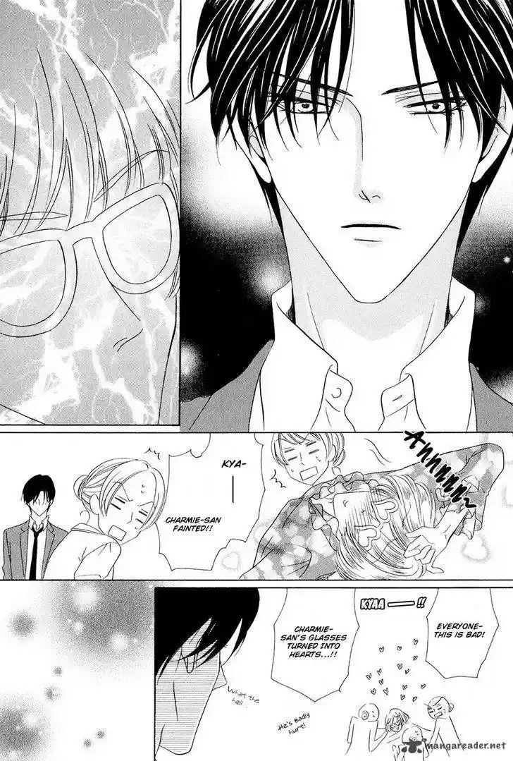 Keishichou Tokuhanka 007 37