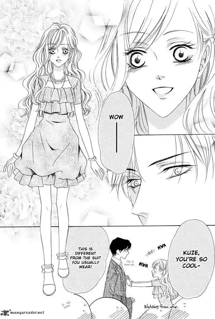 Keishichou Tokuhanka 007 37