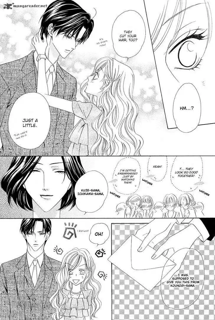 Keishichou Tokuhanka 007 37