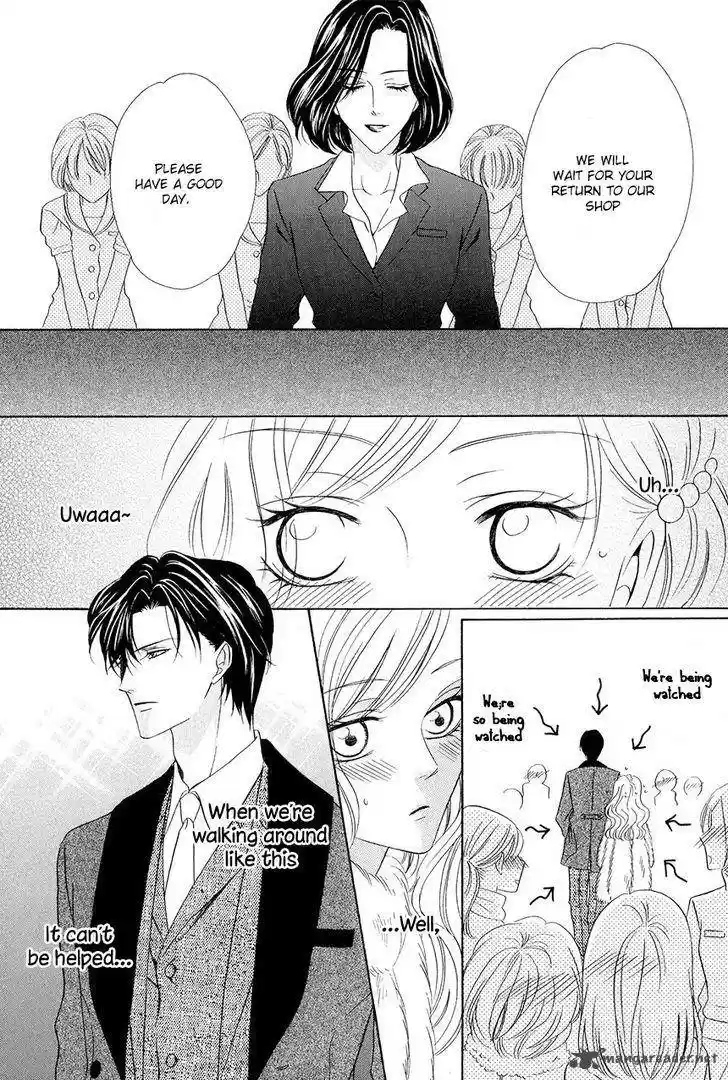 Keishichou Tokuhanka 007 37