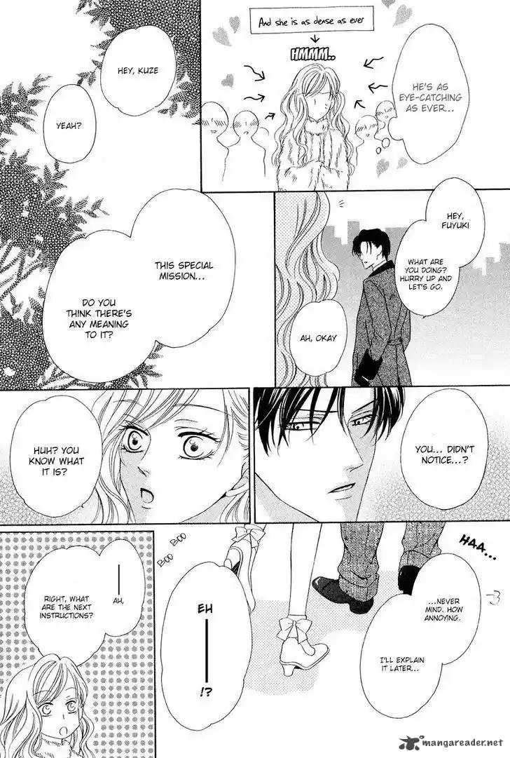 Keishichou Tokuhanka 007 37