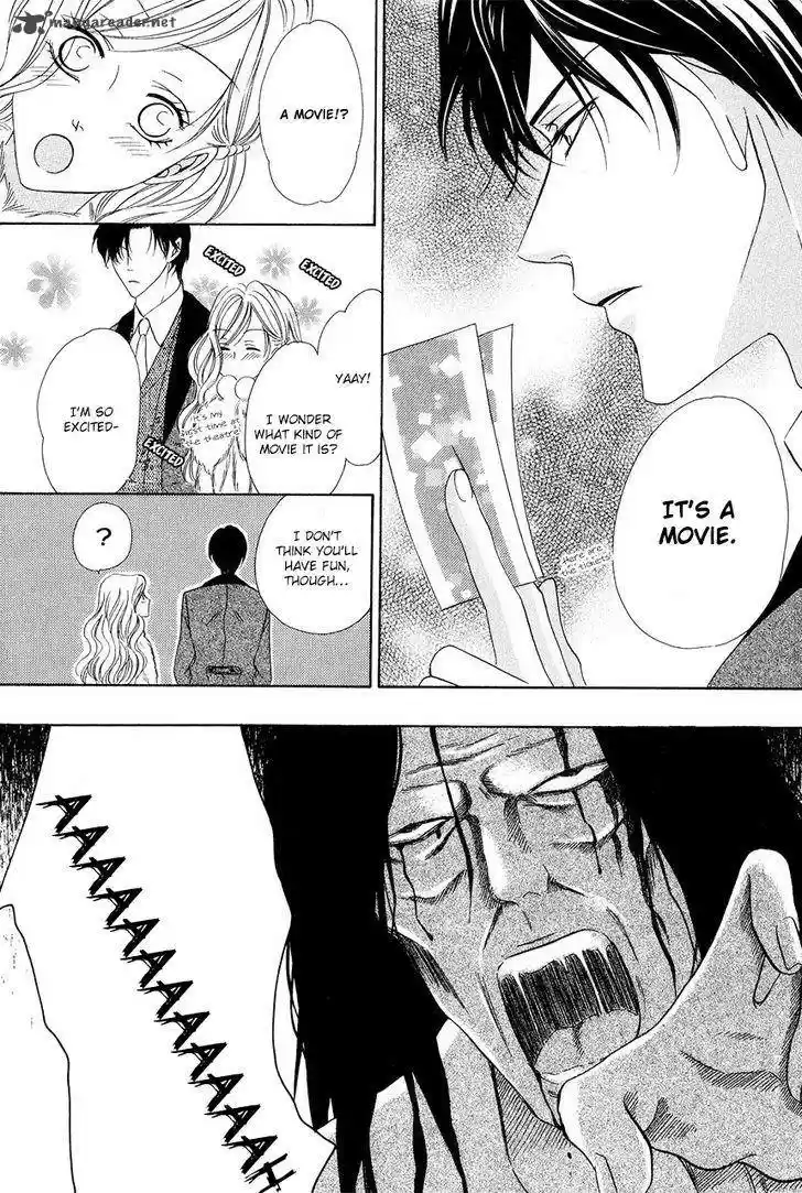 Keishichou Tokuhanka 007 37