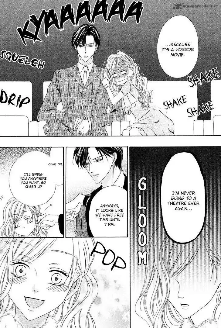 Keishichou Tokuhanka 007 37