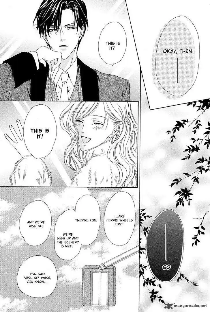 Keishichou Tokuhanka 007 37