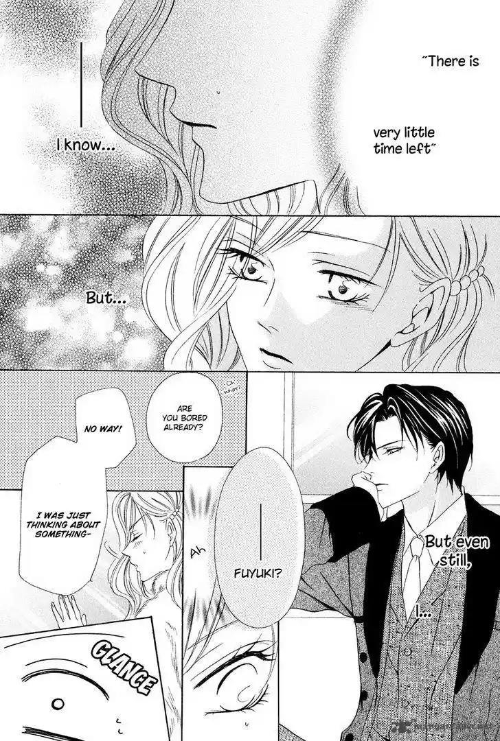 Keishichou Tokuhanka 007 37