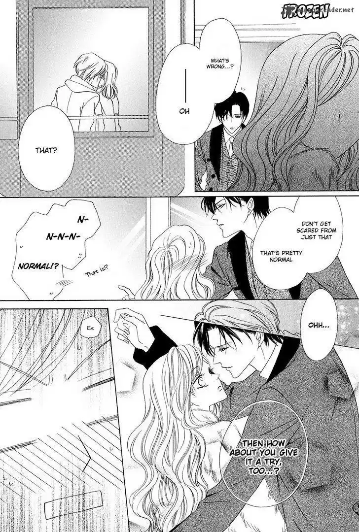 Keishichou Tokuhanka 007 37