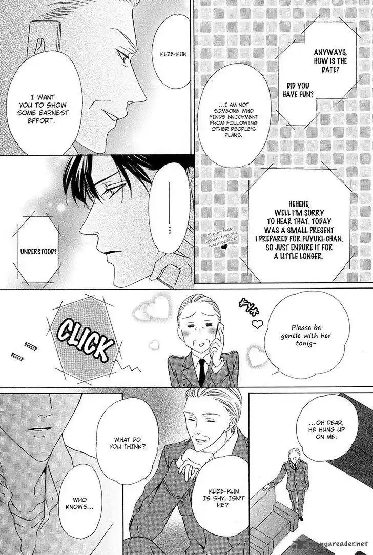 Keishichou Tokuhanka 007 37