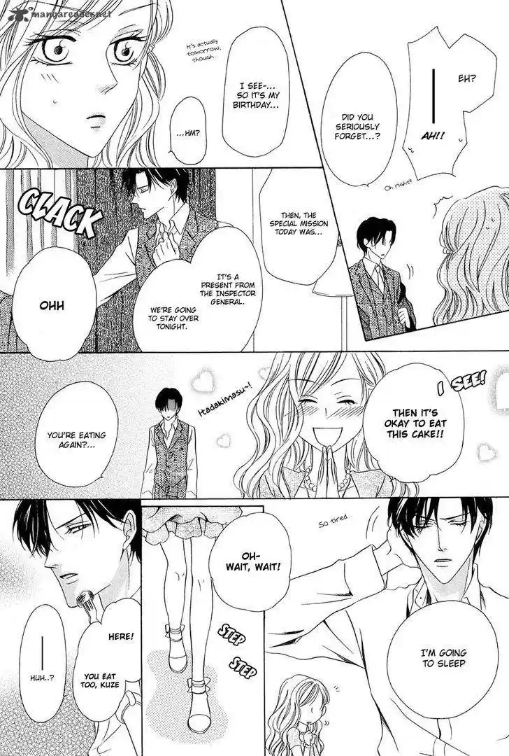 Keishichou Tokuhanka 007 37