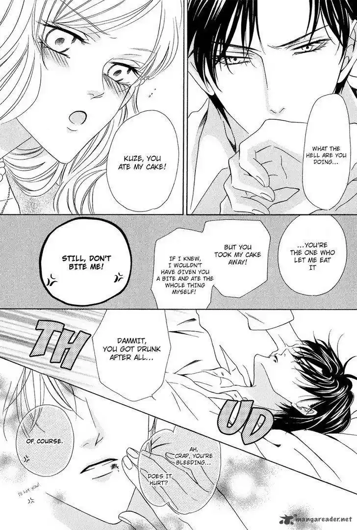 Keishichou Tokuhanka 007 37