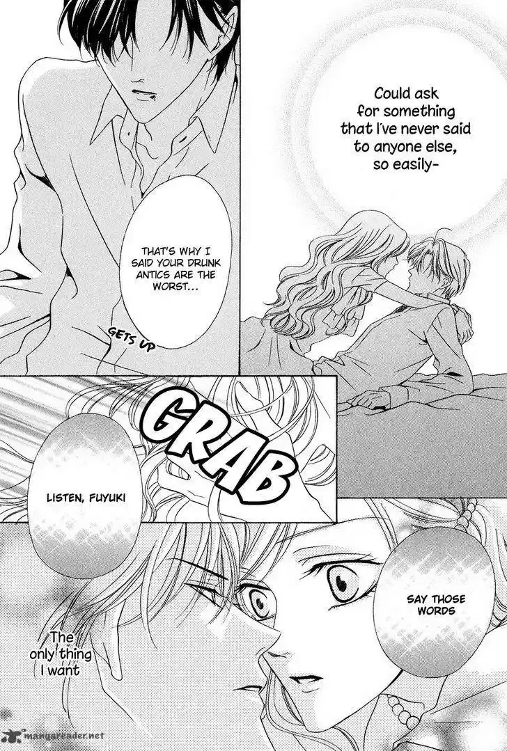 Keishichou Tokuhanka 007 37