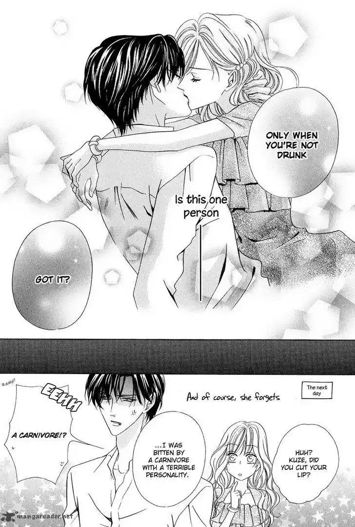 Keishichou Tokuhanka 007 37