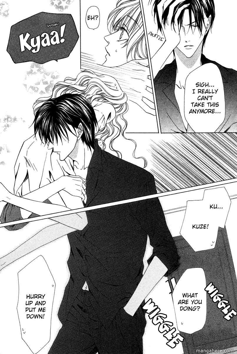 Keishichou Tokuhanka 007 5