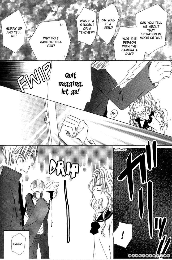 Keishichou Tokuhanka 007 9.1