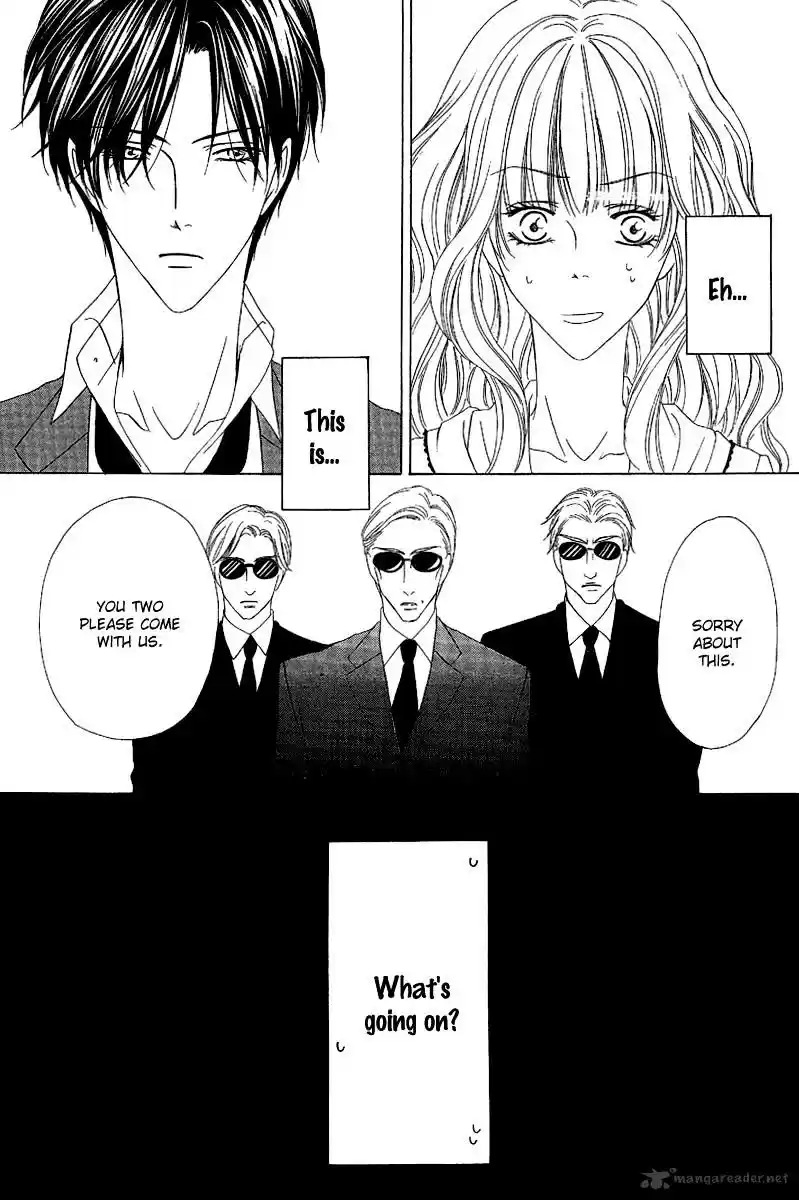 Keishichou Tokuhanka 007 ch.12