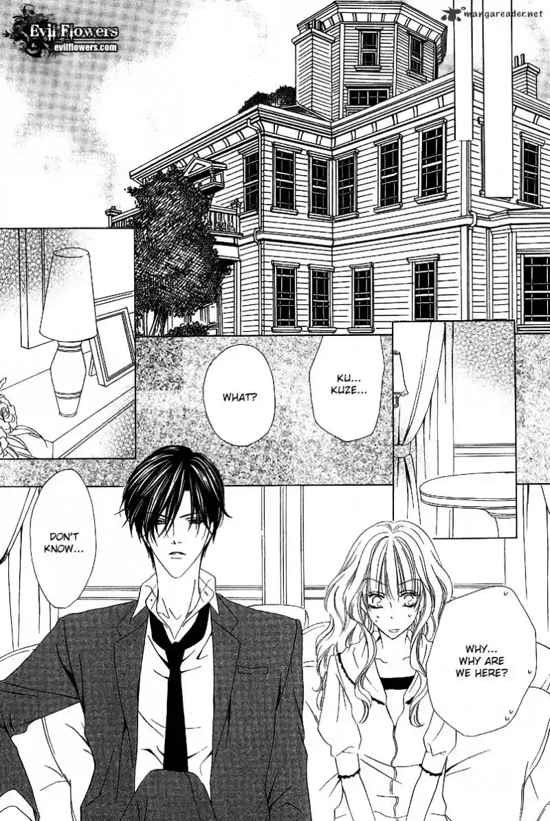 Keishichou Tokuhanka 007 ch.12