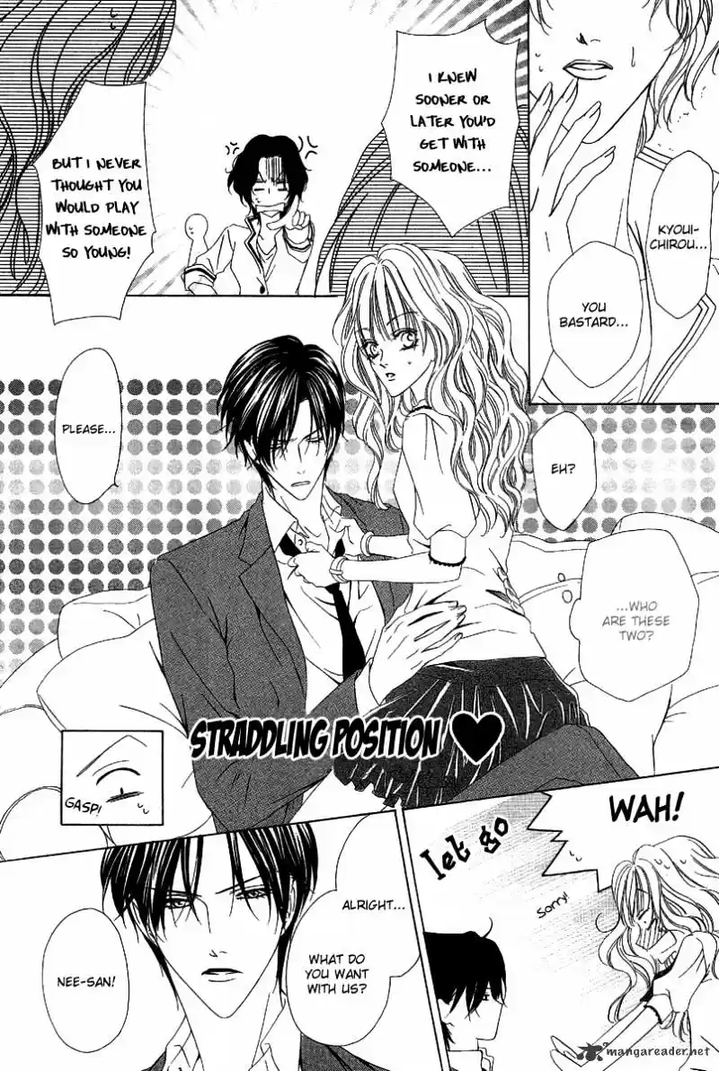 Keishichou Tokuhanka 007 ch.12