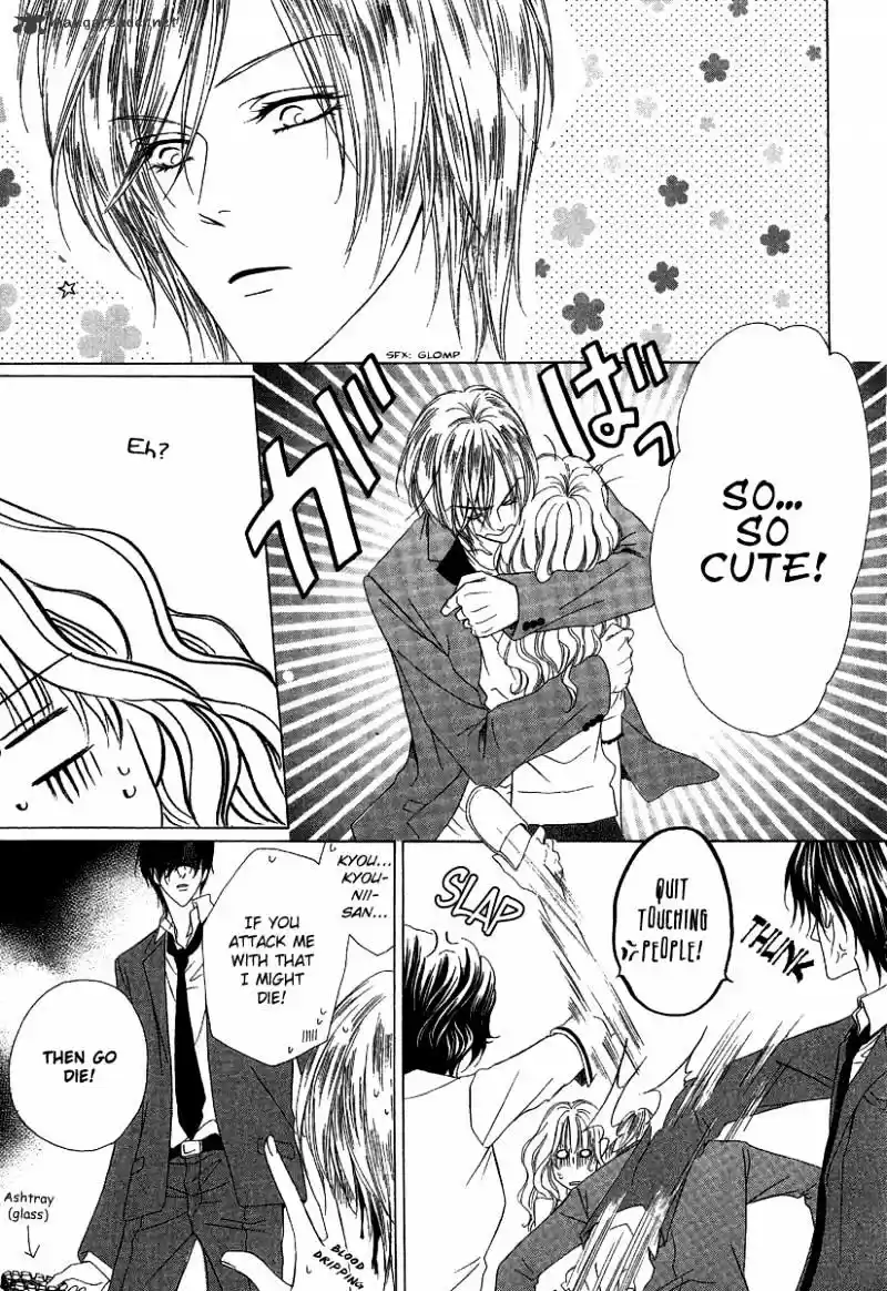 Keishichou Tokuhanka 007 ch.12