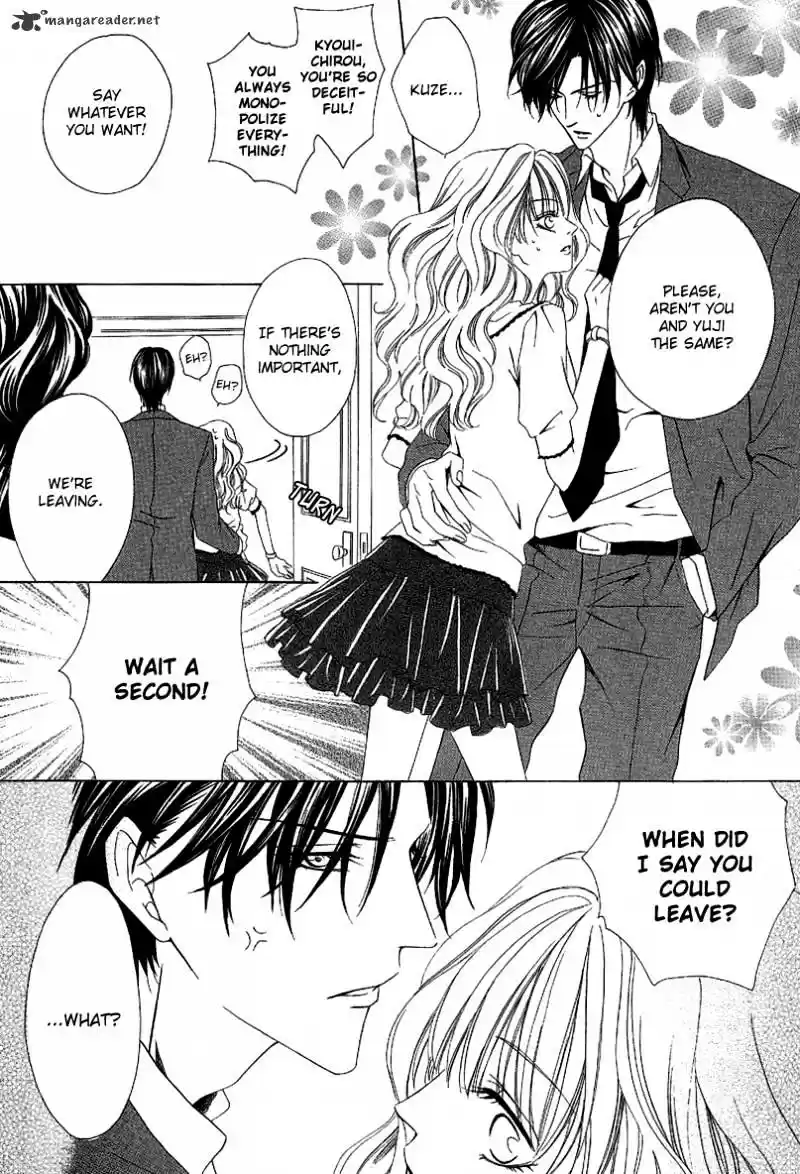 Keishichou Tokuhanka 007 ch.12