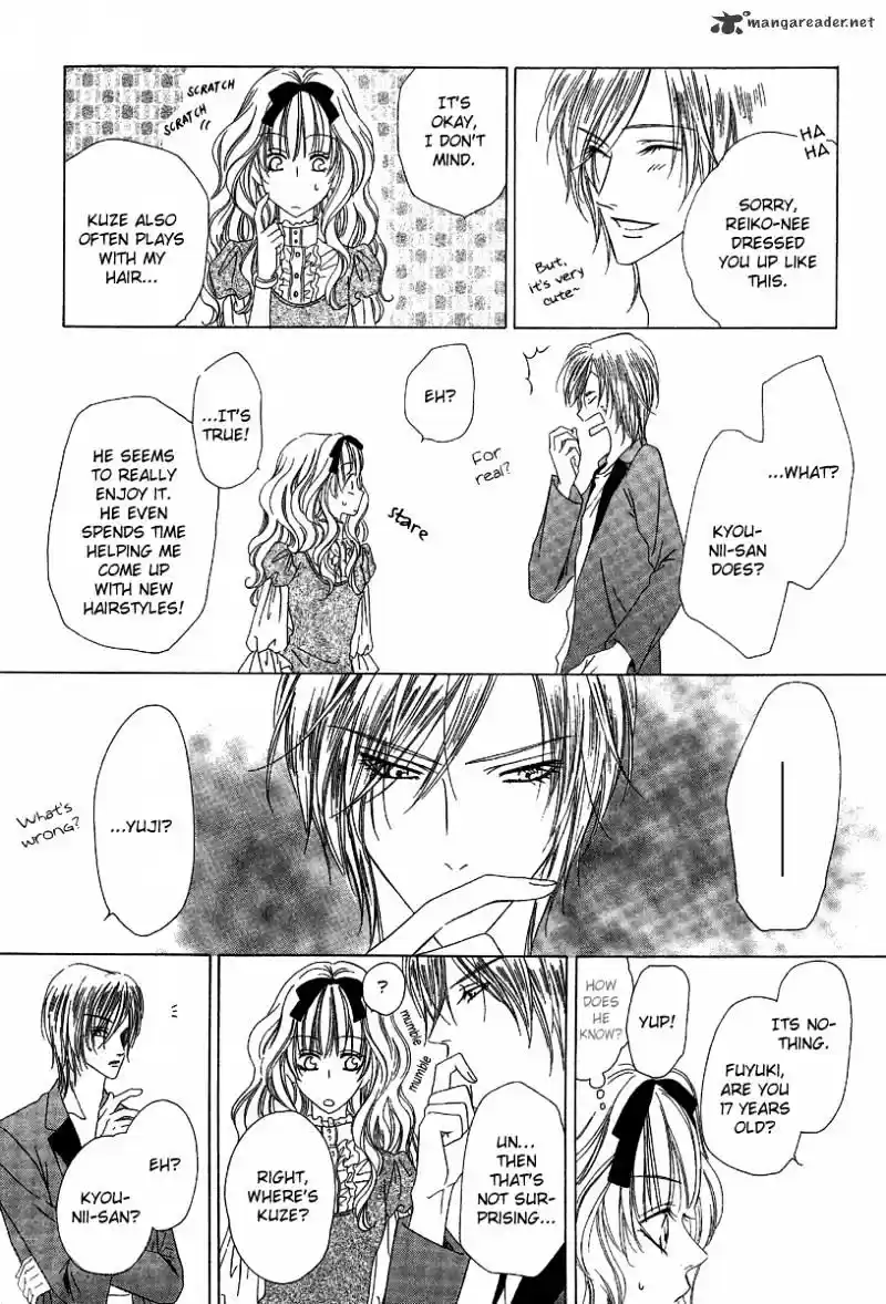 Keishichou Tokuhanka 007 ch.12