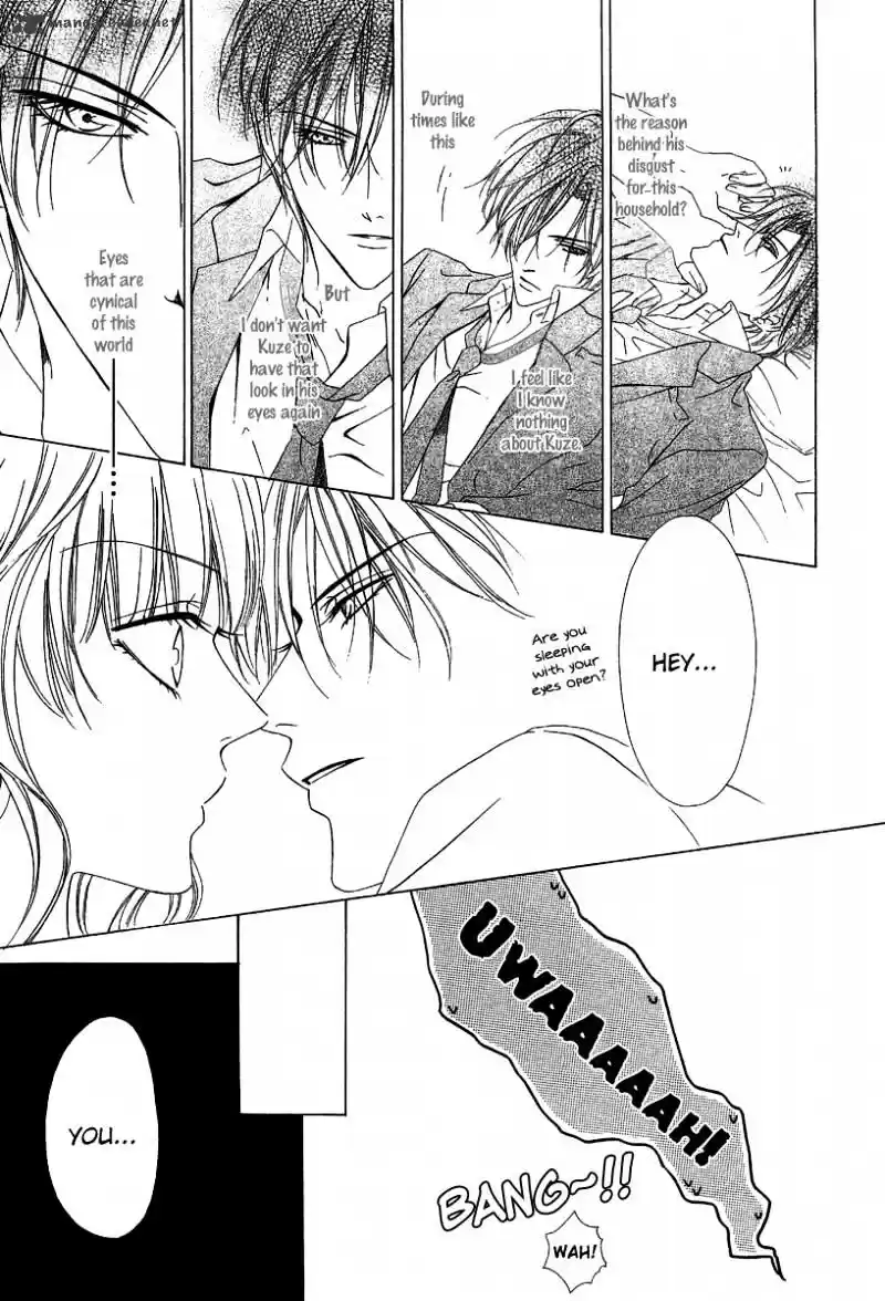 Keishichou Tokuhanka 007 ch.12