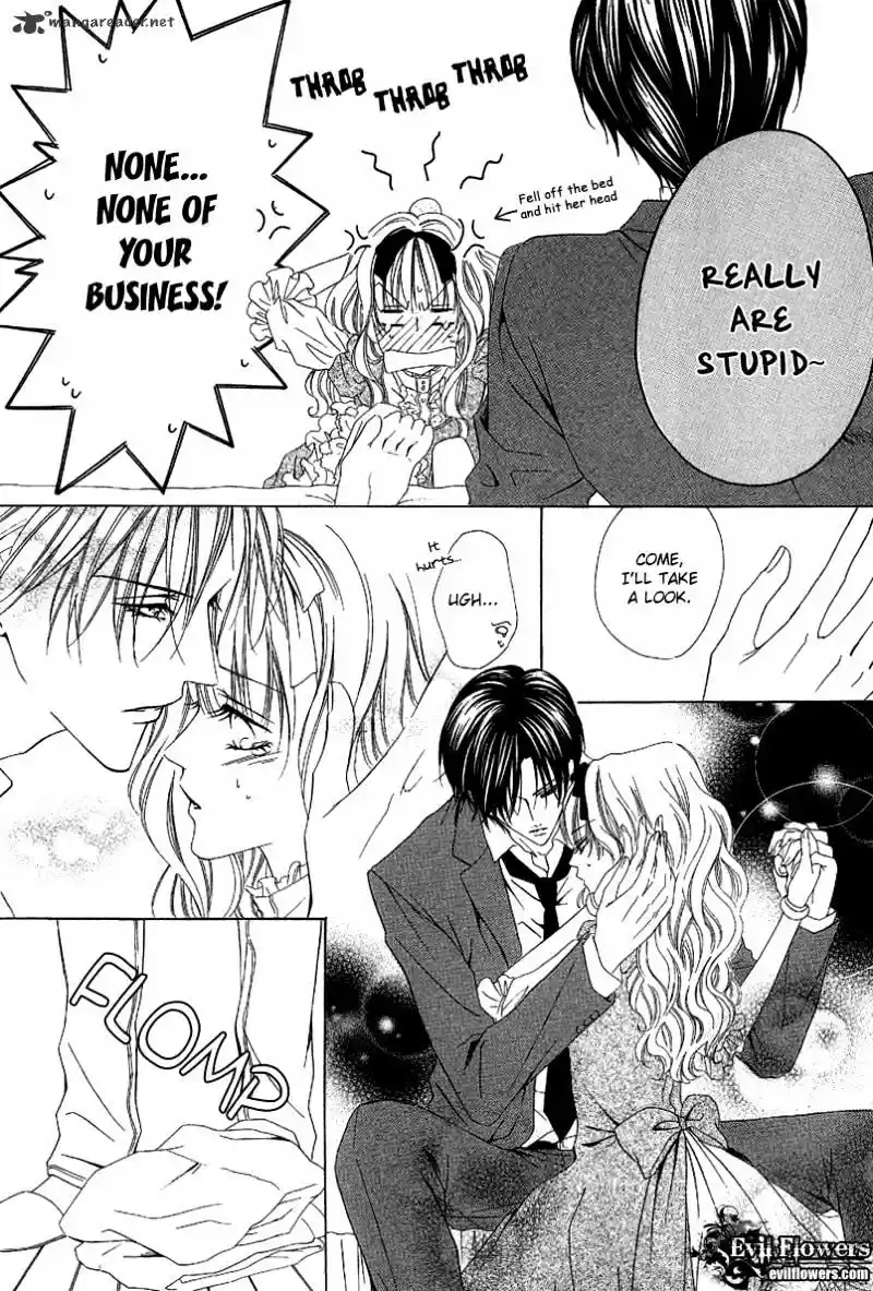 Keishichou Tokuhanka 007 ch.12