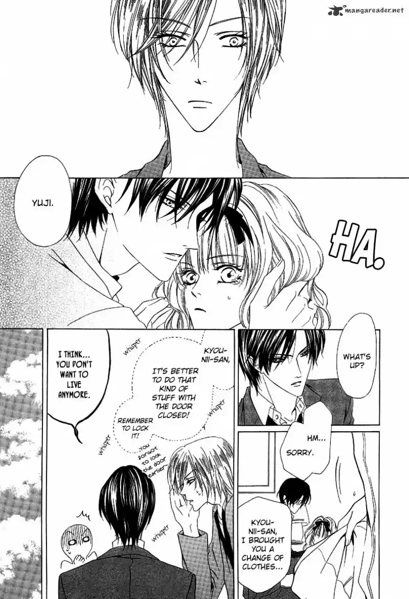 Keishichou Tokuhanka 007 ch.12