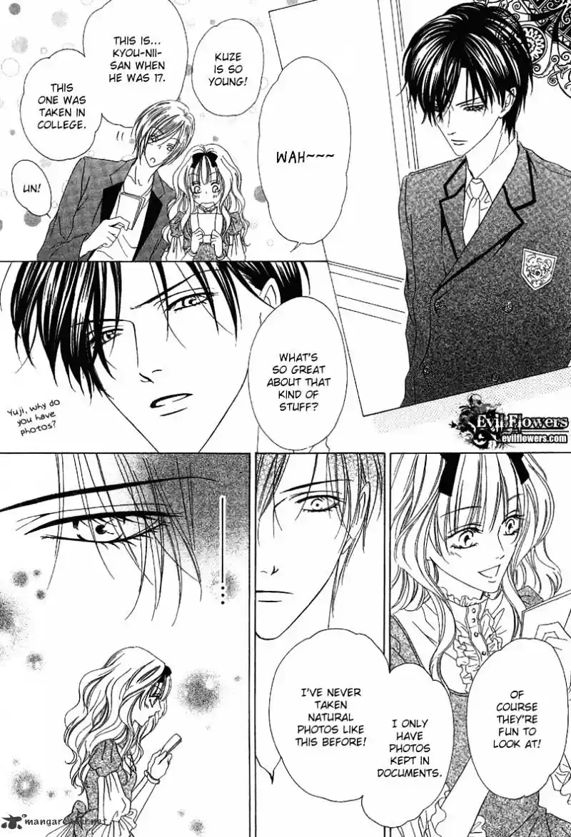 Keishichou Tokuhanka 007 ch.12